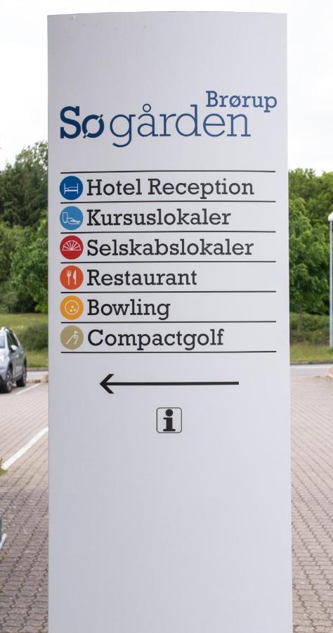 Hotel Sogarden Brørup Extérieur photo